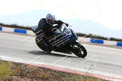 media/Apr-30-2023-CRA (Sun) [[020fcf5d43]]/Race 14-400 Expert-Amateur Superbike/